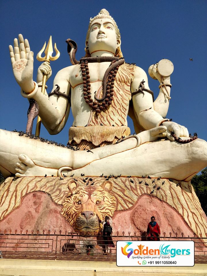 Nageshwar Temple