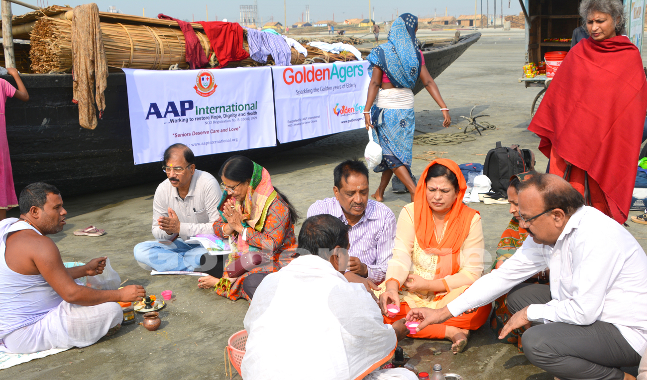 Pooja Ghat - Ganga Sagar